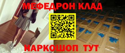 героин Рузаевка