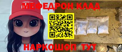 ALPHA-PVP Рязань
