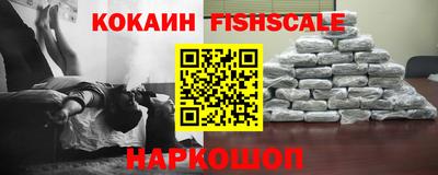 героин Рузаевка
