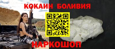 ALPHA-PVP Рязань