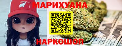 меф Рыбинск