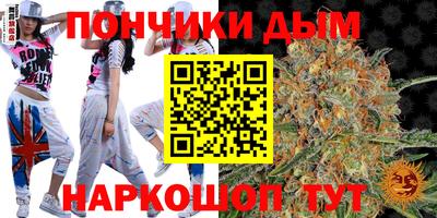 ALPHA-PVP Рязань