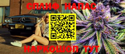 меф Рыбинск