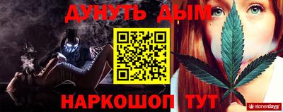 ALPHA-PVP Рязань