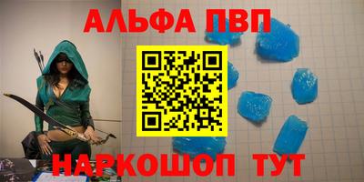 героин Рузаевка