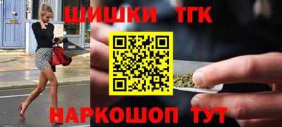 героин Рузаевка
