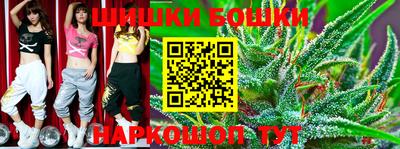 меф Рыбинск
