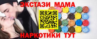 героин Рузаевка