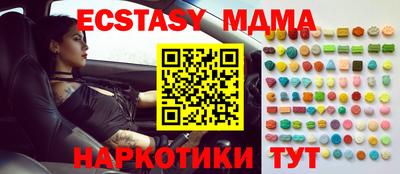 ALPHA-PVP Рязань