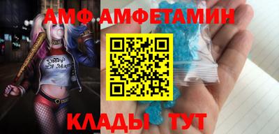 героин Рузаевка