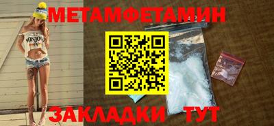 героин Рузаевка