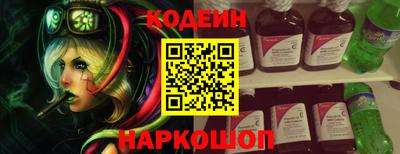 героин Рузаевка