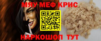героин Рузаевка