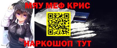 ALPHA-PVP Рязань