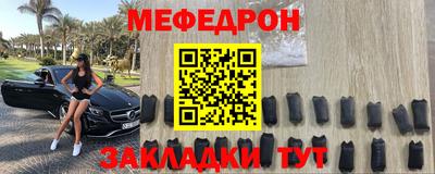 ALPHA-PVP Рязань